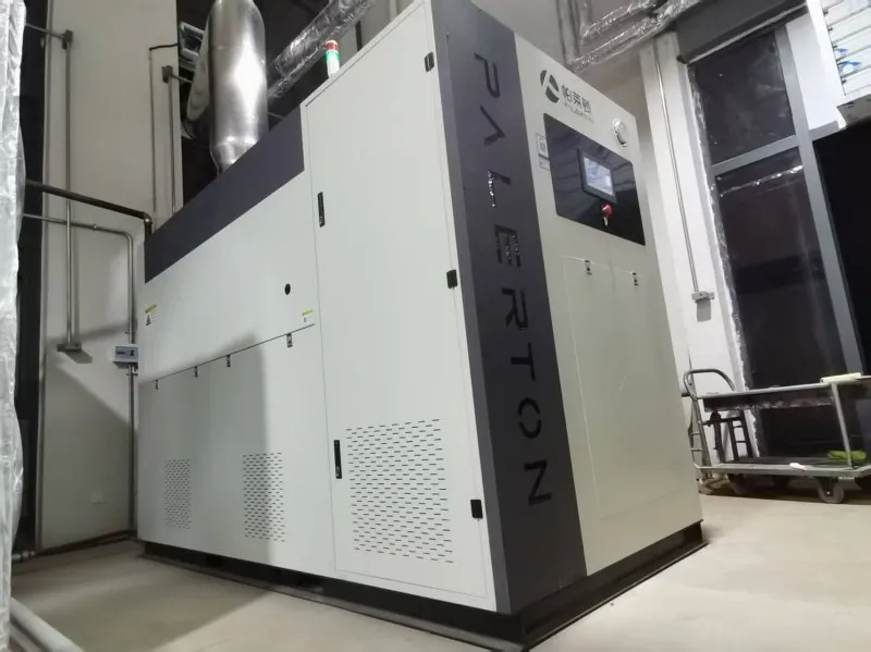 Прачечная Вэйфан (2)